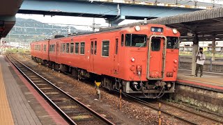 【4K】車庫から入線！山口線 キハ47形2両編成 普通益田行き 新山口駅入線