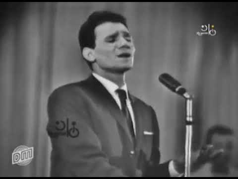 ماذا اقول لادمع سفحتها اشواقى إليك عبد الحليم حافظ