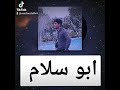 فداك مدامعي شوقا