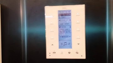 HDL  сенсорная DLP и Music Box 2014 с усилителем