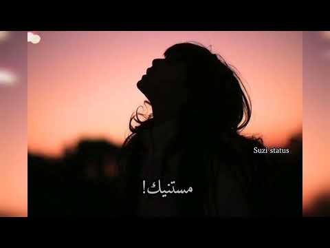 العندليب الأسمر عبدالحليم حافظ مقطع بعد إيه حالات واتس آب حزينه تصميمي