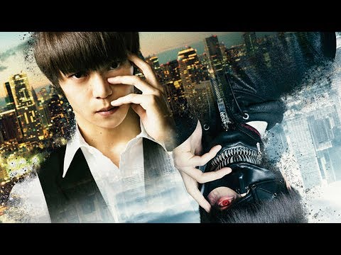 映画『東京喰種 トーキョーグール』特別予告編