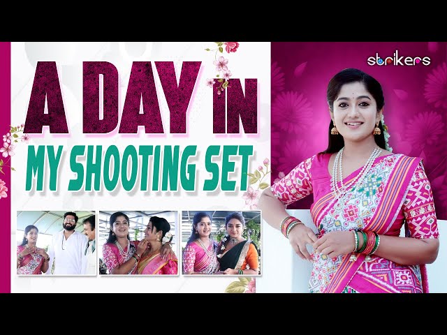 A Day In My Shooting Set || Soundarya Reddy || Soundarya Reddy Vlogs || Strikers class=