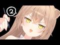 塗ッ!!!!!!