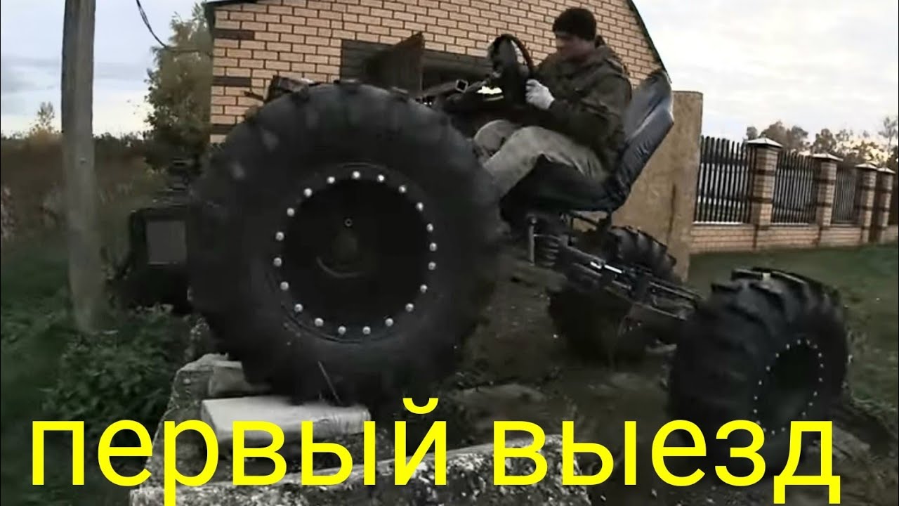 Мотор 18 л с