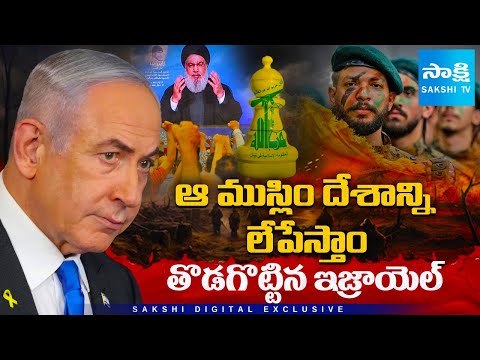 Israel Attacks Lebanon Again: 4,500 Ceasefire Violations in One Year | Hezbollah Resistance Story - SAKSHITV