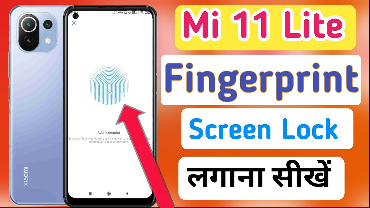 mi 11 lite fingerprint sensor settings