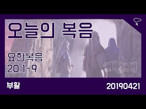 영상썸네일