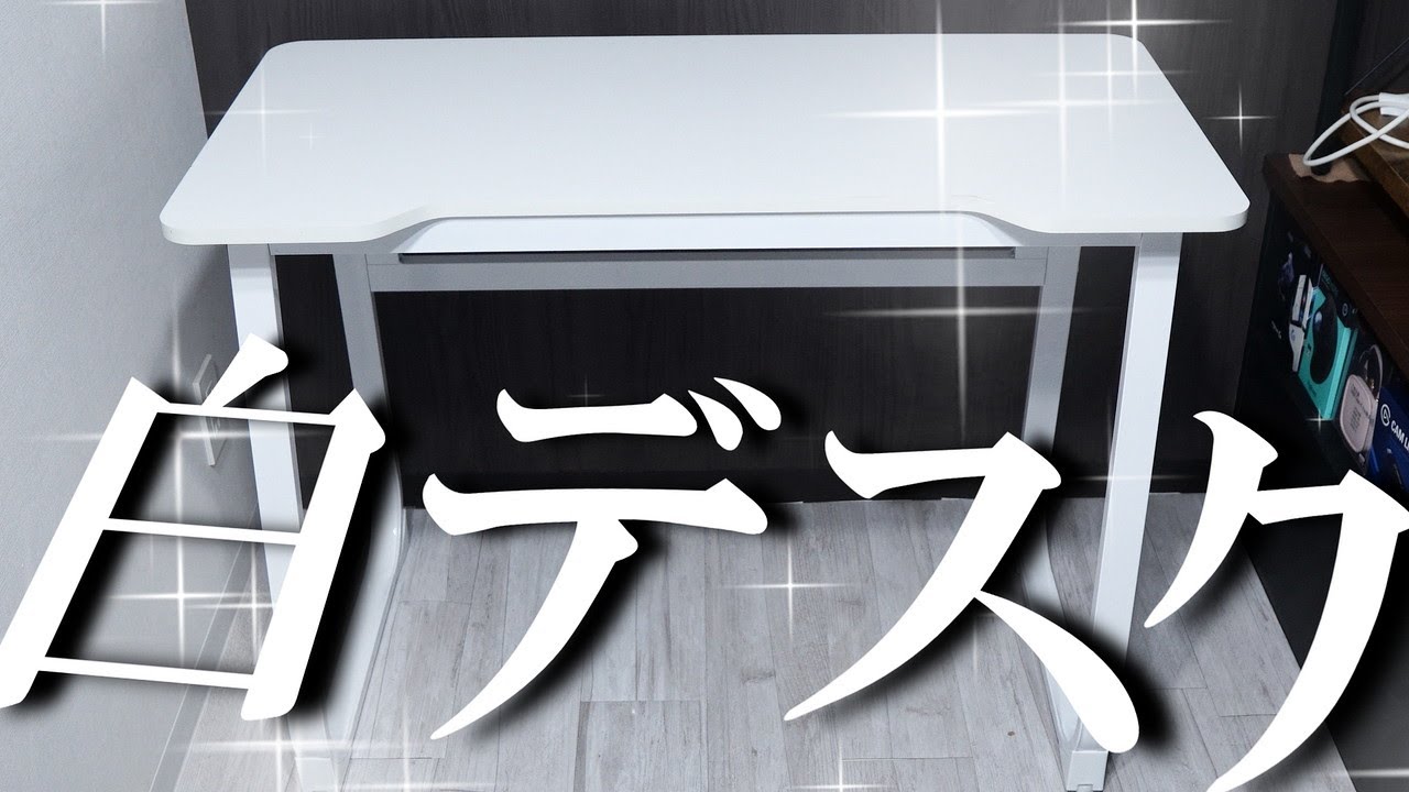 【新品未使用最安値送料無料】BURAENTA デスクパソコンデスクX字脚組立簡単 BURAYIENTA デスク パソコンデスク 組立簡単 シンプル ワーク