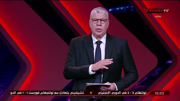 الأهلي يظل هو النادي الأهلي..مقدمة نارية من أحمد شوبير في أول ظهور على قناة النادي الأهلي 🔥🔥