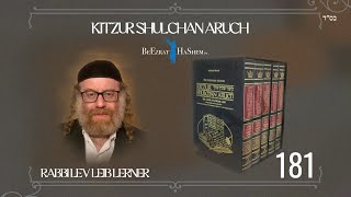 Different Types of Non-Financial Ribbis - Kitzur Shulchan Aruch (181)