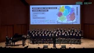 Publication Date: 2026-03-21 | Video Title: HKICF2026 比賽暨大師班 何明華會督銀禧中學高級組合