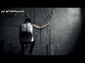 قصة جيالنا بختصار قصة جيالنا بختصار