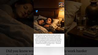 #SleepScience #WomenAndSleep #BrainHealth #WellnessFacts #HealthDebunked