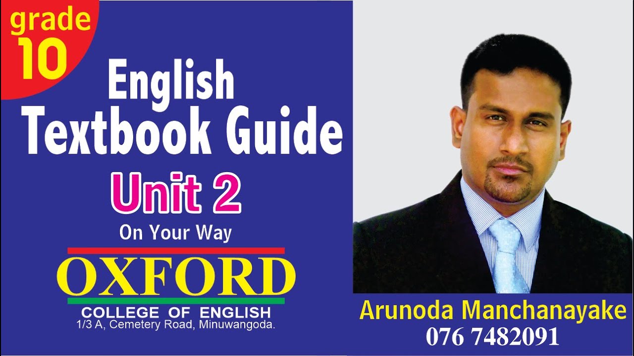 English grade 10 textbook guide unit 2 part 2 