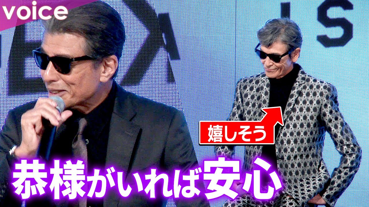 舘ひろし車インタビュー切り抜き 舘ひろし】「煙の中からハーレーで飛び出したら」 撮影中の