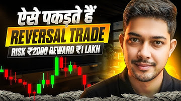 Find Reversals Like Pro - Trading Strategy 