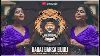 Badal Barsa। Bijuli Sawan [ slowed & reverb ] Ko Pani Song Dj Remix💫 ( Female Version ) Dj Aniket AS
