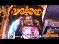 خدك ناعم إبداع في اسوان والنوبة الفنانه بحريه من روائع نجم السودان احمد الجابري