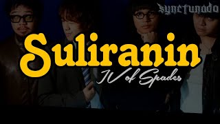 SULIRANIN [ IV OF SPADES ] INSTRUMENTAL | MINUS ONE