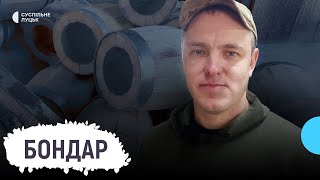 видео: Три покоління родини на Волині займається бондарством картинка: Три покоління родини на Волині займається бондарством