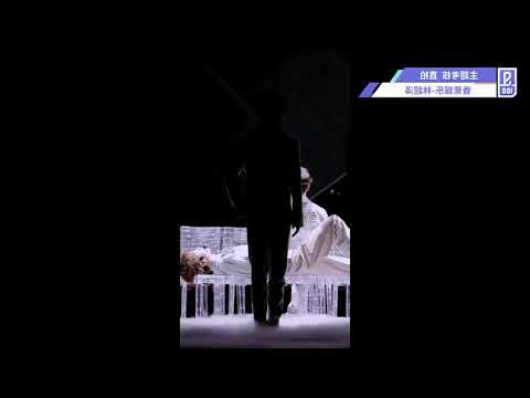 偶像练习生 Firewalking 林超泽直拍 镜面版