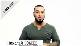 Как научиться петь субтоном - Пение через воздух