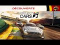 Dcouverte 163  project cars 3  test clair et argument 