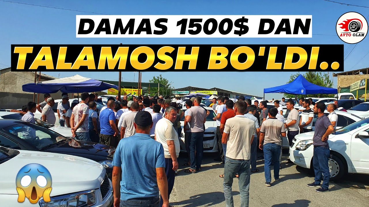 Магистр 1600 автомобиль