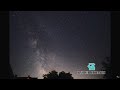 Tips For Filming the Milky Way