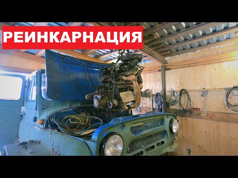 Ремонт вездехода. Снятие