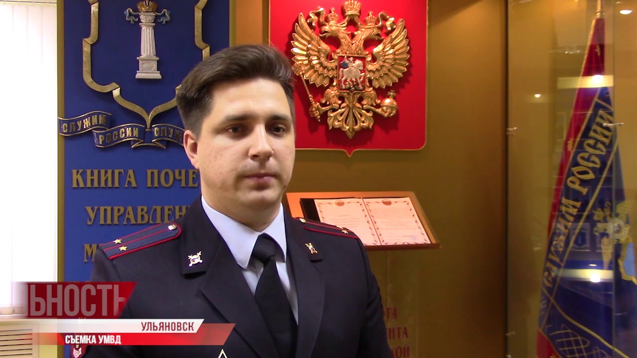 Машин павел игоревич