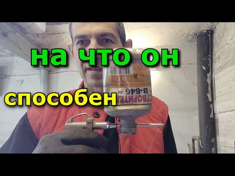 Простейший пескоструй своими руками