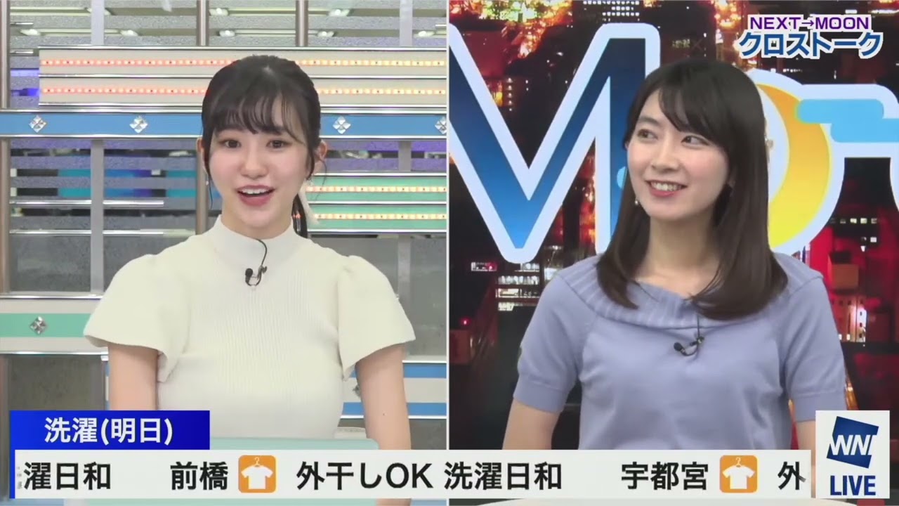檜山沙耶】【大島璃音】好きな色 2022/05/29 (クロストーク) - YouTube