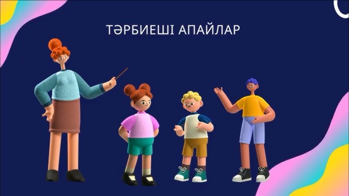 Ол ұйықтап жатқанда ренжіді (фото) Лесби порно фильмдер