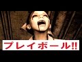 【サイレンＮＴ】を本当に実況してみた　part.2