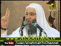 الشيخ محمد حسان و فضل يوم عرفة 