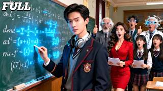 🔥 Reborn, They Mocked Me for Not Passing the Exam — But I Already Patented World-Class Tech!