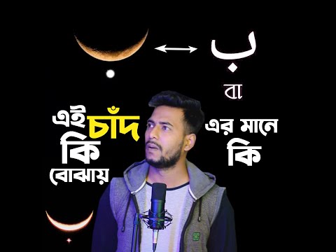 ভিডিও: মেডিসি পরিবারের বিরল 