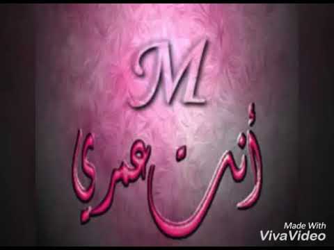 مين يحبك قدي 