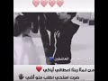 السحره ريم الغزال 