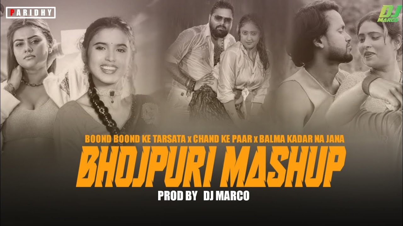 ⚡🎧 Top Arkestra Viral Song Mashup 2026🔥 | Lagan Special DJ Remix🍷 | Visual Drop Edition ⚡ | 