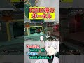 あまりに天才な神プレーを出したのち、とんでもない沼AIMを披露【APEX】#shorts