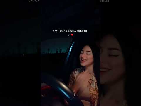 Couvre Cheb Bilal Mauvais Affaires