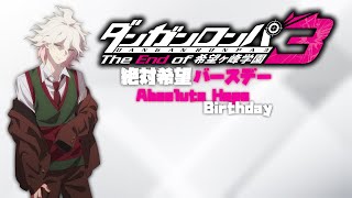 【けいけん 】 「Zettai Kibou Birthday | Danganronpa 3: Zetsubou-Hen ED」【 歌ってみた】