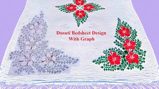 Dusuti Cross Stitch Bedsheet Design Graph | ग्राफ के मदद से दोसूती चादर बनाना सीखें | By Desi Design
