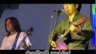 Video thumbnail of "A Tway Daw Yeh Tet Tey ( 06 Saw Win Lwin ) Myanmar Christian Song"