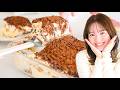 クリームを食べる濃厚ティラミス!