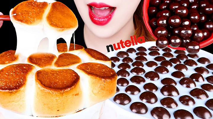 【作り方】マシュマロスモア、モルティザーズを食べる【ASMR、咀嚼音】​