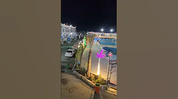 مدينة صعدة السكنية الترفيهية 